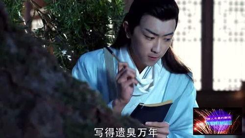 娱乐吃瓜电视剧全集观看